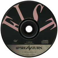 FIST JP Sega Saturn  box art